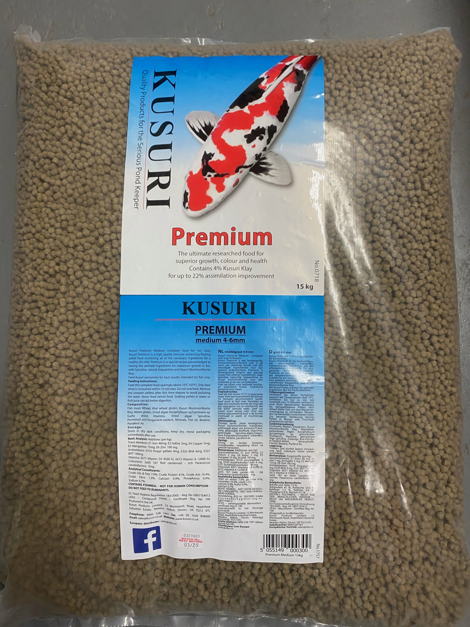 Kusuri Premium food 15Kg