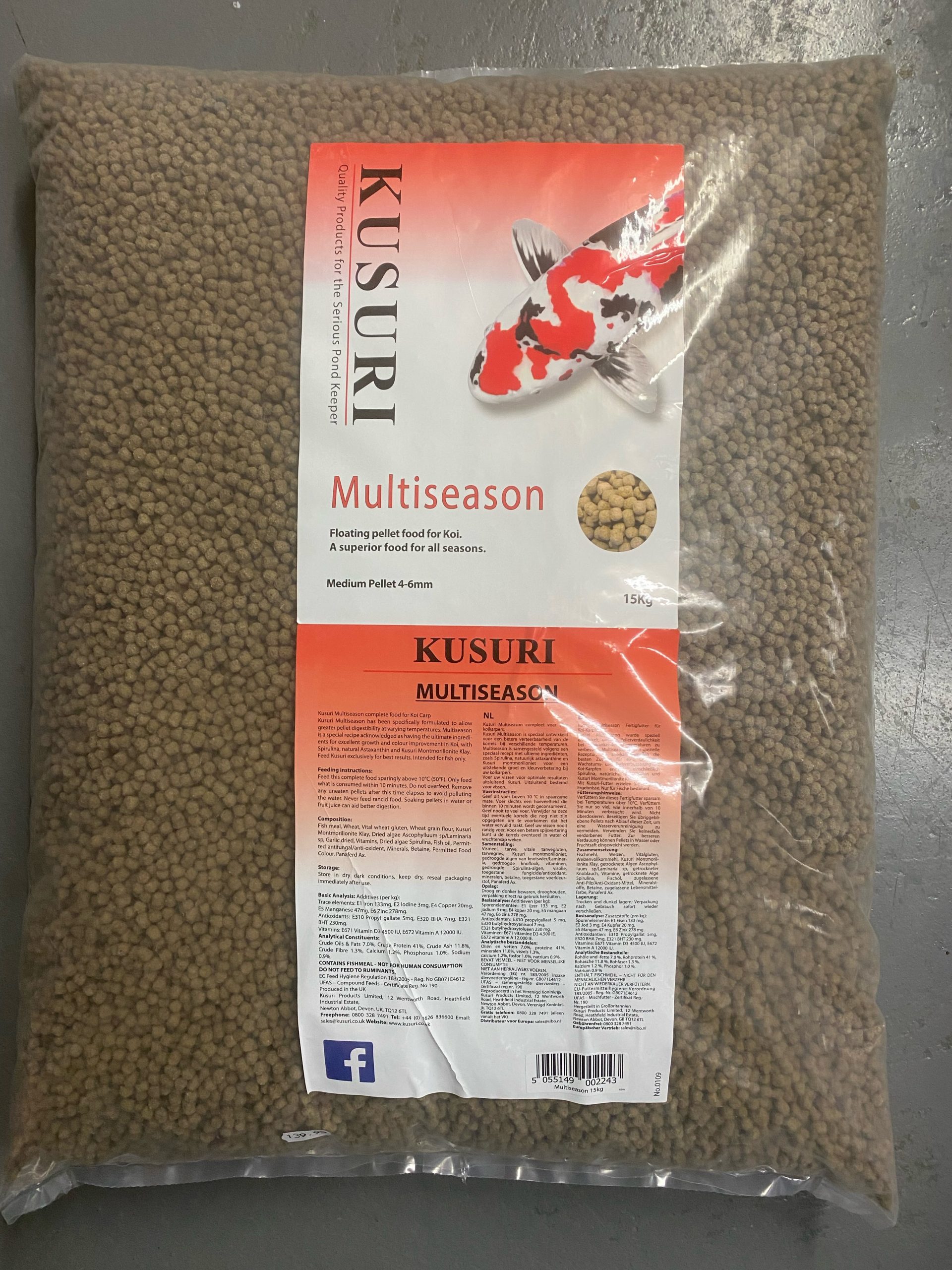 Kusuri Multi Season food 15Kg