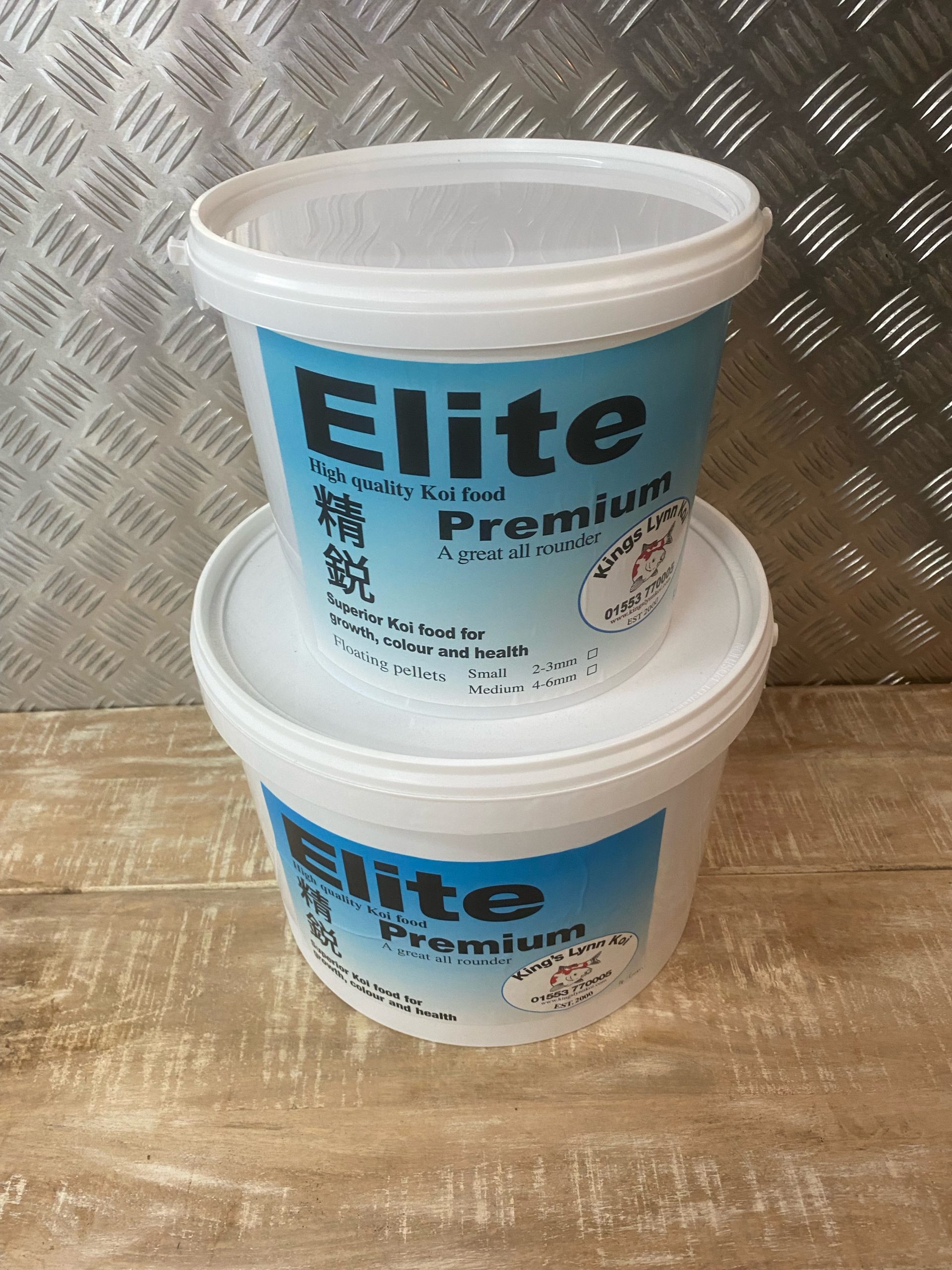 Elite Premium Koi Food